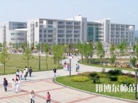 江西農業師范大學2023年網站網址