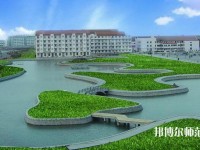 天津外國語師范大學五大道校區2023年網站網址