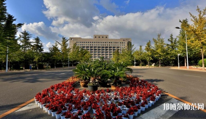 東北財經師范大學是幾本