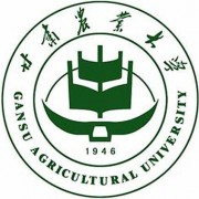 甘肅農業師范大學