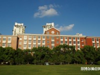 上海大學師范學院延長校區(qū)2023年是幾本