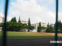 上海大學師范學院嘉定校區2023年招生辦聯系電話