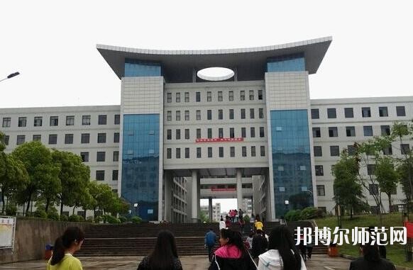 鄂州職業師范大學網站網址