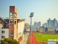 東華大學師范學院延安路校區2023年網站網址