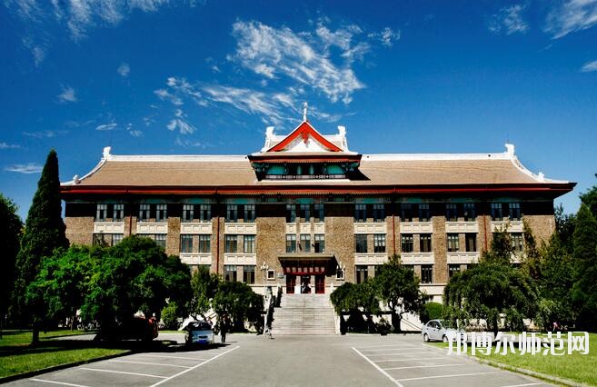 天津大學師范學院北洋園校區網站網址