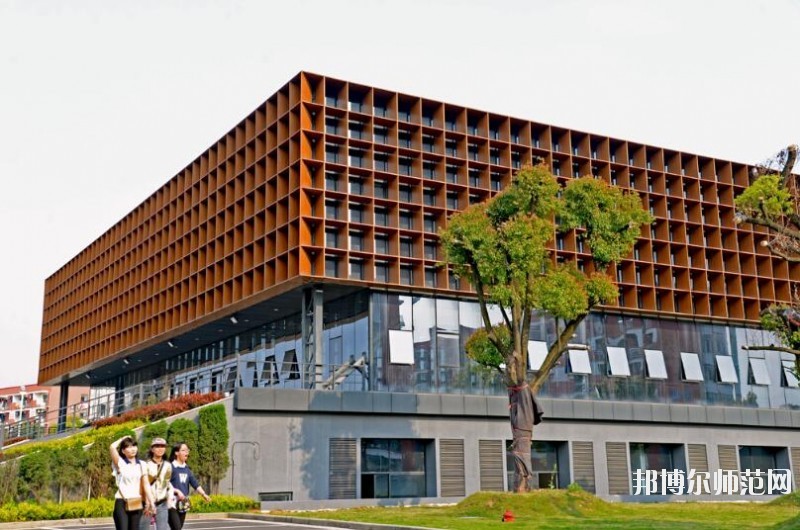金華職業技術師范學院招生辦聯系電話