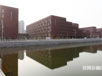 鶴壁職業技術師范學院2023年招生辦聯系電話