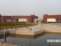 鶴壁職業技術師范學院2023年網站網址