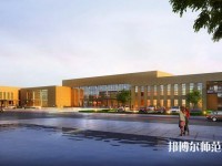 營口職業技術師范學院2023年招生辦聯系電話