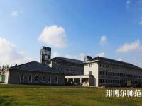 寧夏民族職業技術師范學院2023年網站網址