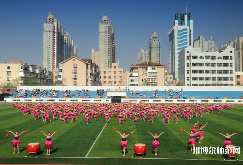 煙臺第一幼師職業中等專業學校
