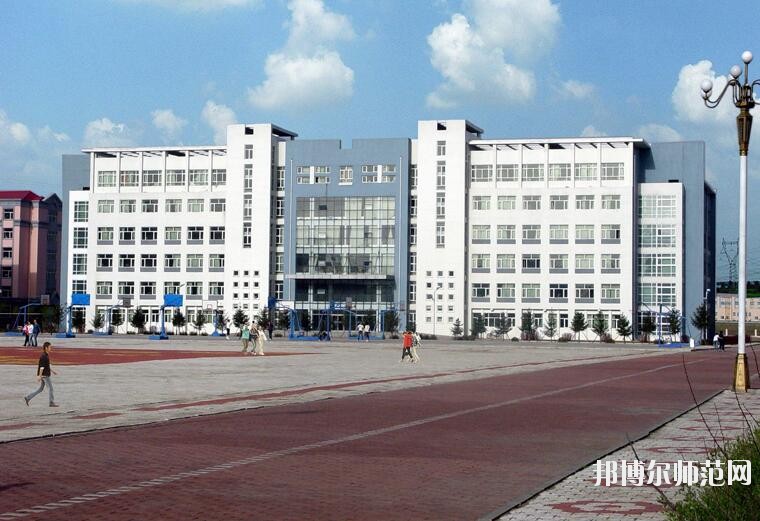 黑龍江農墾職業師范學院招生辦聯系電話