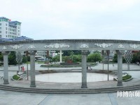 湖北恩施師范學院2023年網站網址