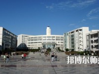 四川職業技術師范學院2023年網站網址