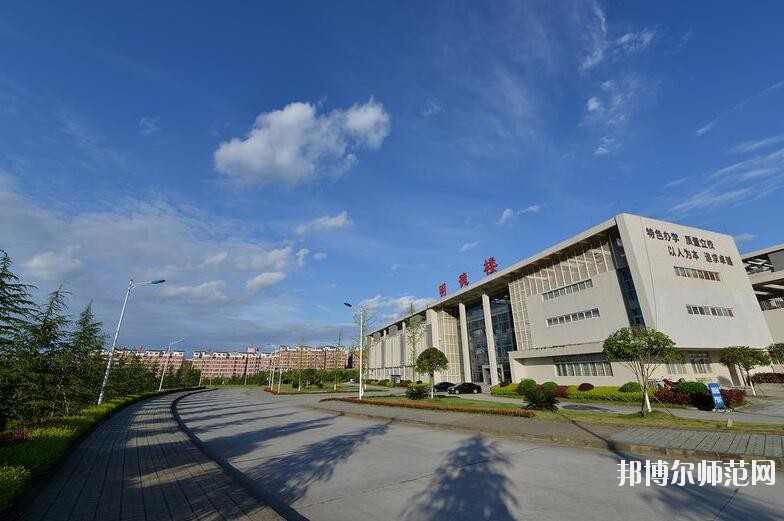 南充職業技術師范學院網站網址