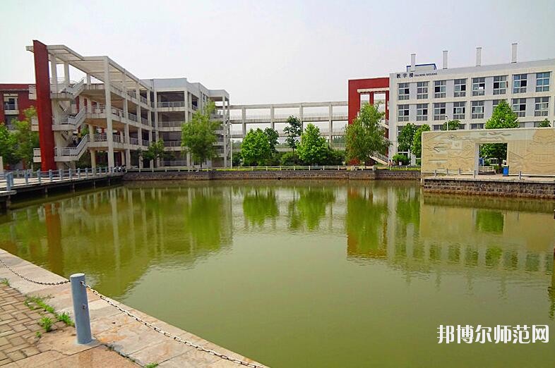 周口職業技術師范學院開元校區網站網址