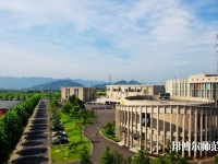 杭州科技職業技術師范學院2023年網站網址