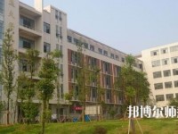 南華大學船山師范學院紅湘校區2023年網站網址