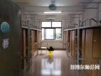 中山師范大學(xué)廣州校區(qū)南校園2023年宿舍條件