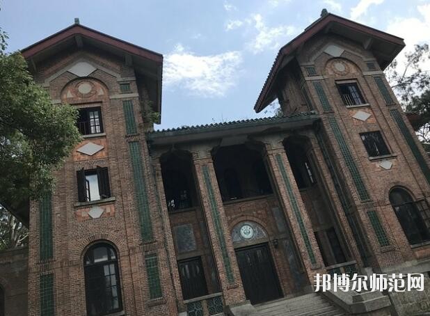 中山師范大學廣州校區南校園網站網址