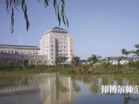 保定學院師范學院2023年招生辦聯系電話