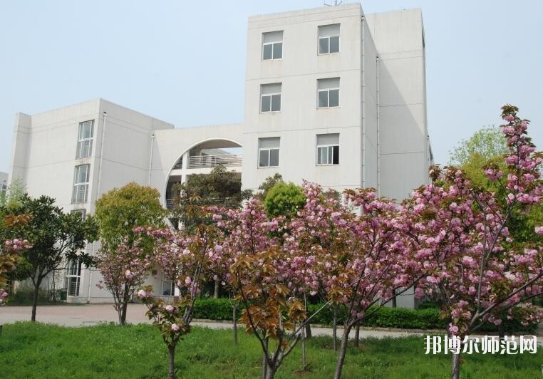 蘇州科技師范大學天平學院招生辦聯系電話