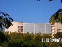 河南科技職業師范大學2023年招生辦聯系電話