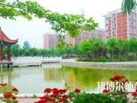 河南科技職業師范大學2023年網站網址