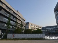 成都青蘇職業幼兒師范中專學校2023年招生辦聯系電話