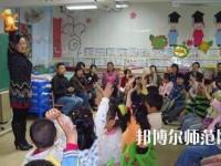 昆明電機技工幼兒師范學校2023年有哪些專業