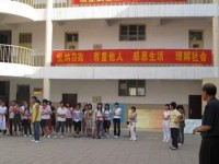 石家莊經貿幼兒師范學校2021招生簡章