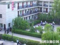 陜西精工數碼幼師技術學校2023年招生辦聯系電話