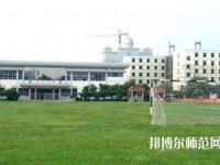 畢節地區幼師信息工程學校2023年網站網址