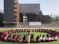 成都現代幼師職業技術學校2023年怎么樣、好不好