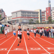 赤水幼師中等職業學校