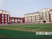 大方幼師綜合職業技術學校2023年有哪些專業