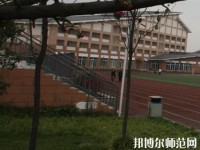 都江堰幼師職業中學2023年地址在哪里