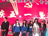 貴陽電子幼師職業學校2023年招生簡章