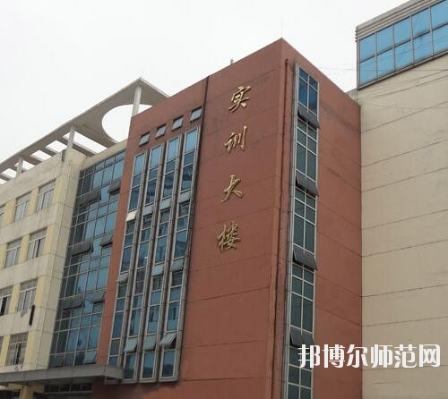 貴陽白云區幼師職業技術學校2023年招生辦聯系電話