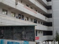 貴陽長城幼師職業學校2023年地址在哪里