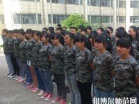 貴陽長城幼師職業學校2023年怎么樣、好不好