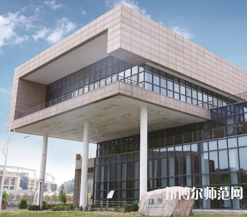 貴州輕工職業技術學院幼師中專部2023年怎么樣、好不好