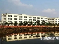 合江少岷幼兒師范職業技術學校2023年報名條件、招生要求、招生對象