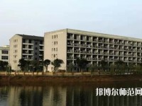 合江少岷幼兒師范職業技術學校2023年地址在哪里