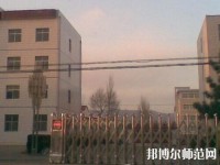 懷安幼兒師范職教中心2021年招生辦聯(lián)系電話(huà)