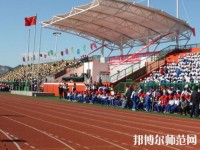 懷來幼兒師范職教中心2023年有哪些專業