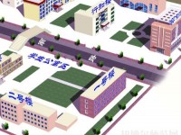 懷來幼兒師范職教中心2023年怎么樣、好不好