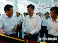 濟南歷城幼兒師范第二職業(yè)中等專業(yè)學校2023年網(wǎng)站網(wǎng)址