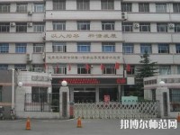 濟南歷城幼兒師范第二職業(yè)中等專業(yè)學(xué)校2023年怎么樣、好不好