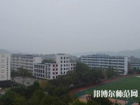 江安幼兒師范職業(yè)技術(shù)學(xué)校2023年報名條件、招生要求、招生對象